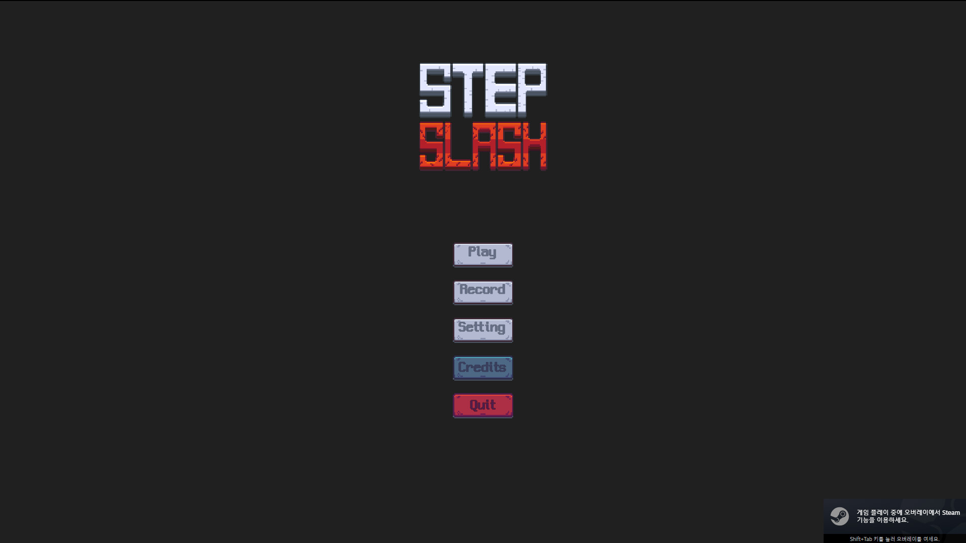 Step Slash screenshot 1