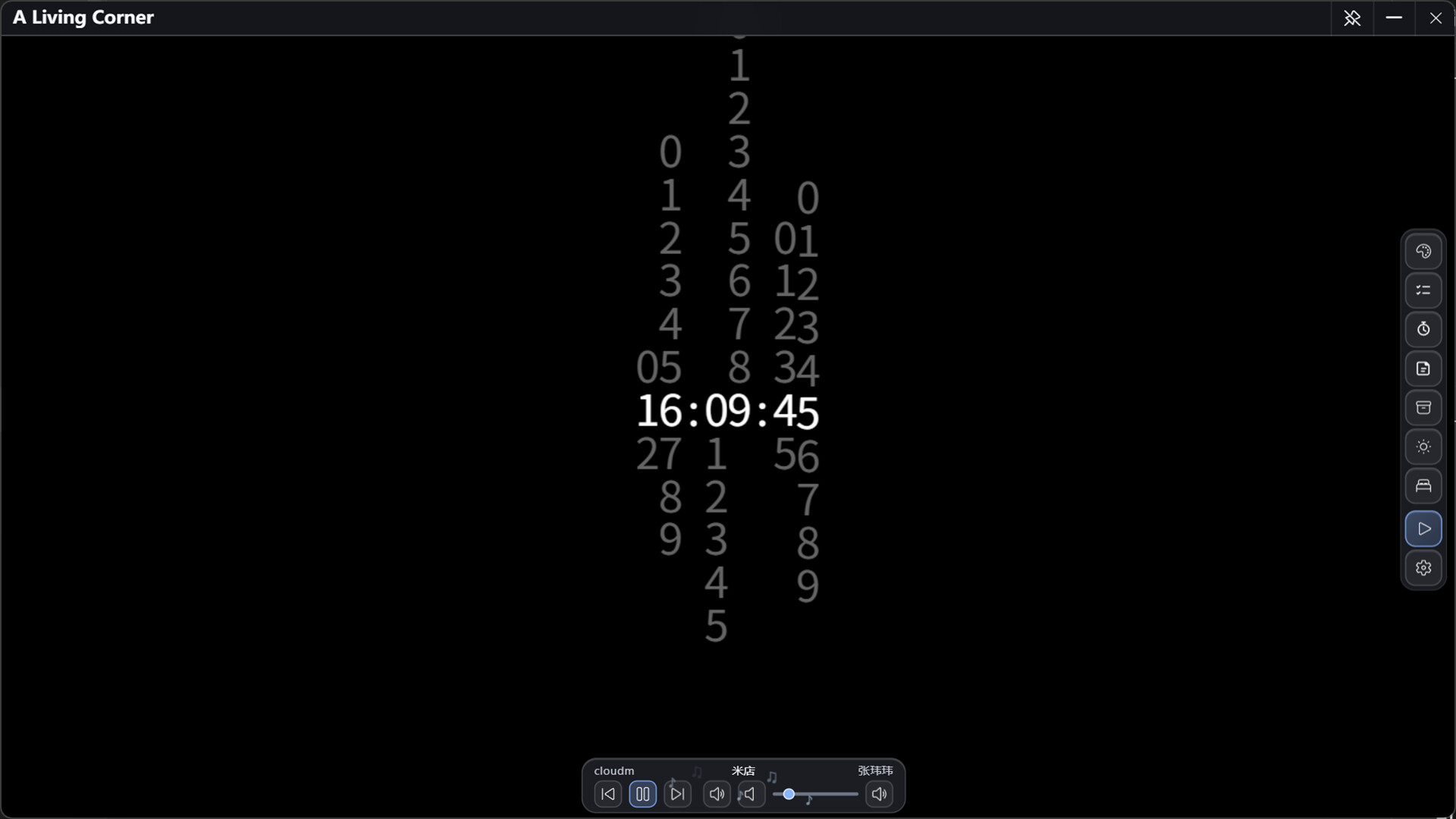 A Living Corner screenshot 16