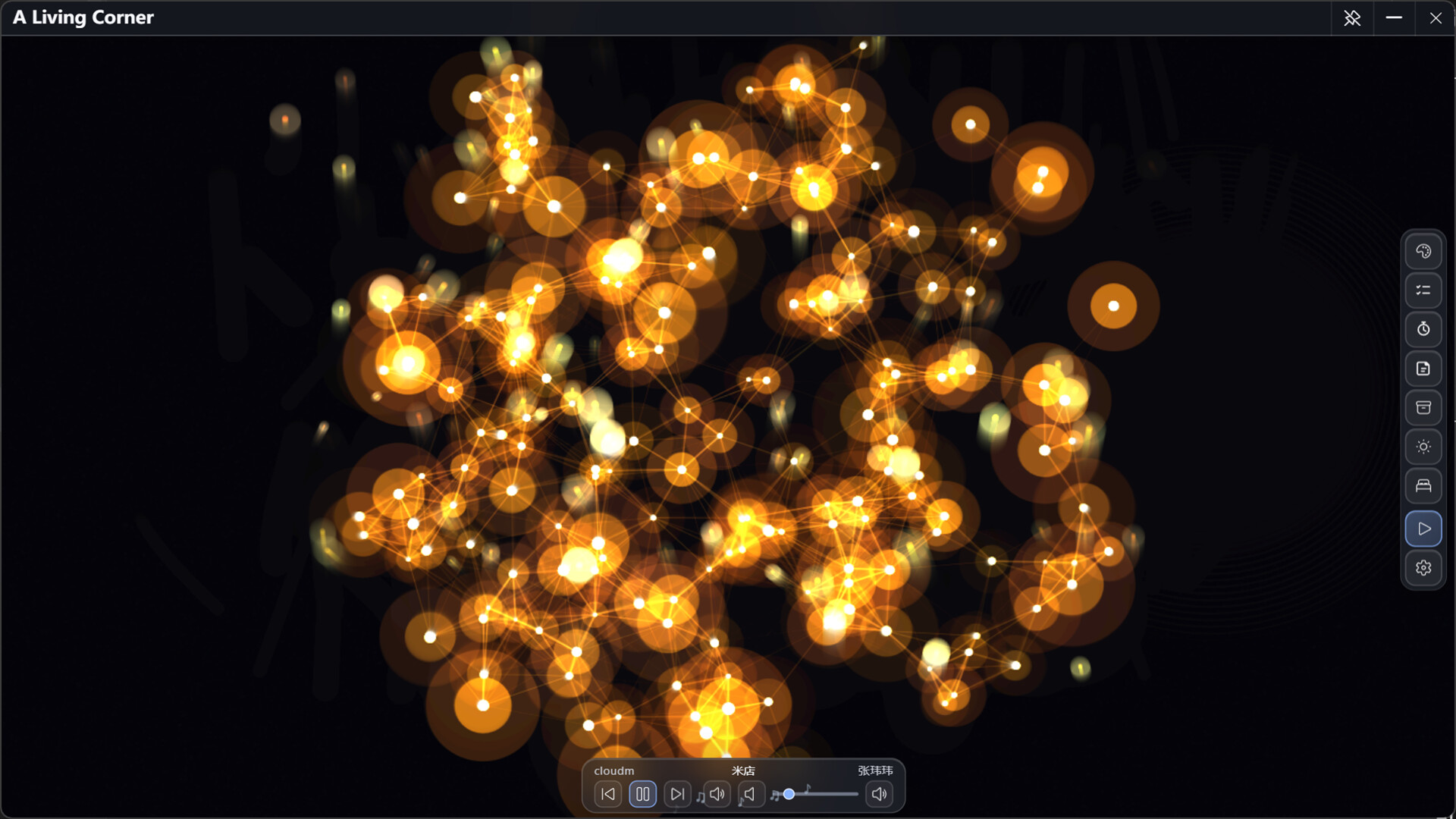 A Living Corner screenshot 8