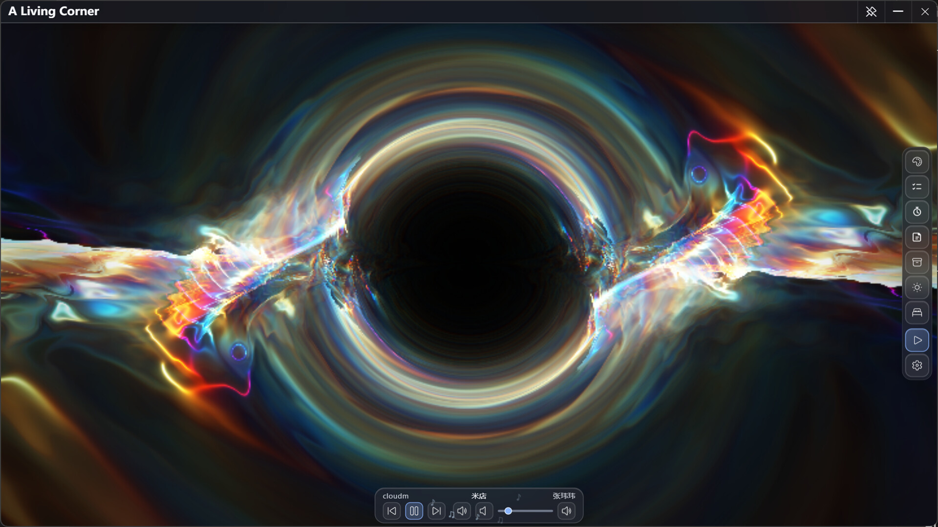 A Living Corner screenshot 7