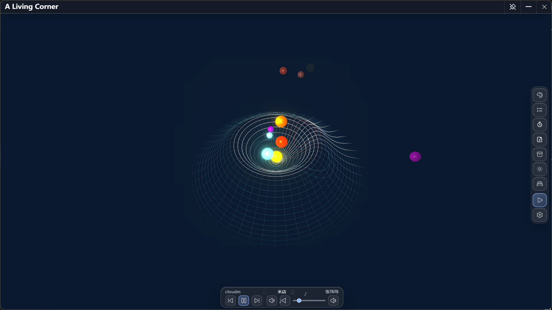 A Living Corner screenshot 14
