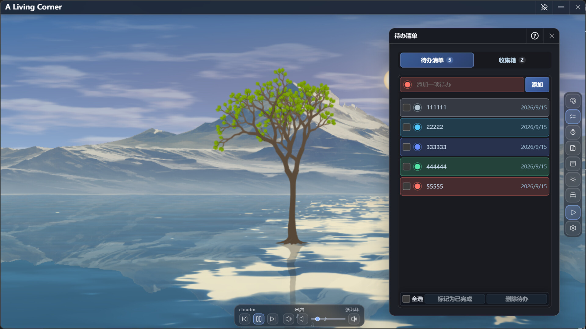 A Living Corner screenshot 13