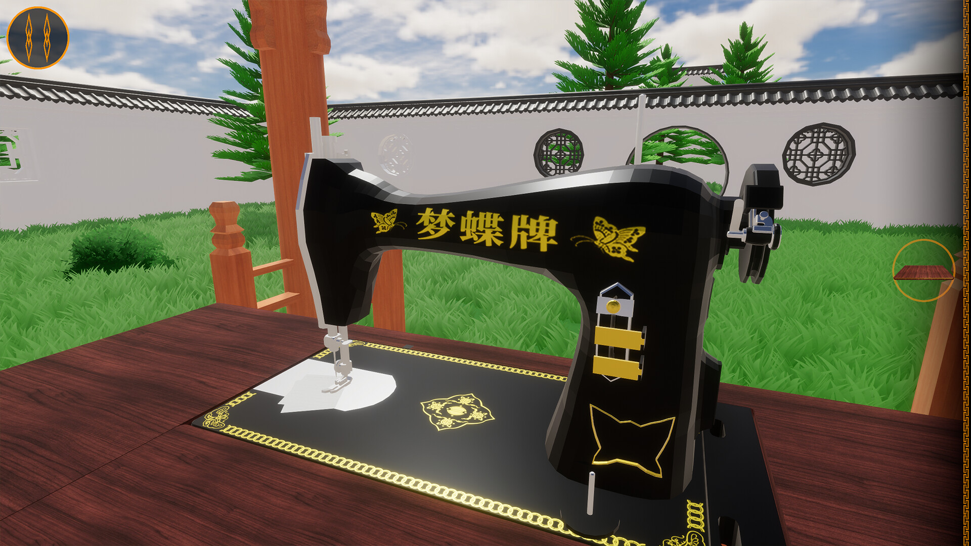 Dreamland Pavilion screenshot #5
