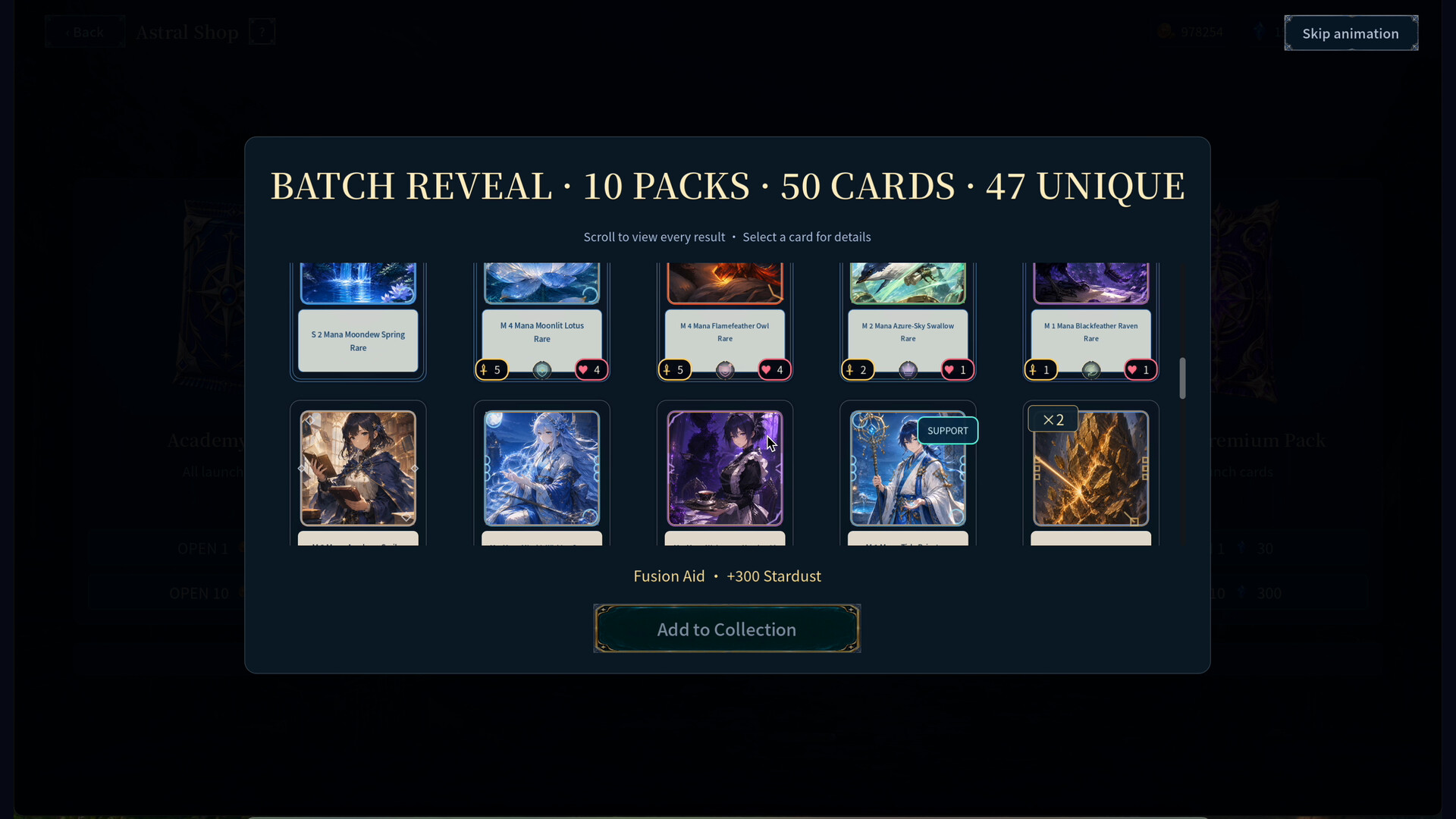 Phantom Cardia: Astral Card Duel screenshot 3