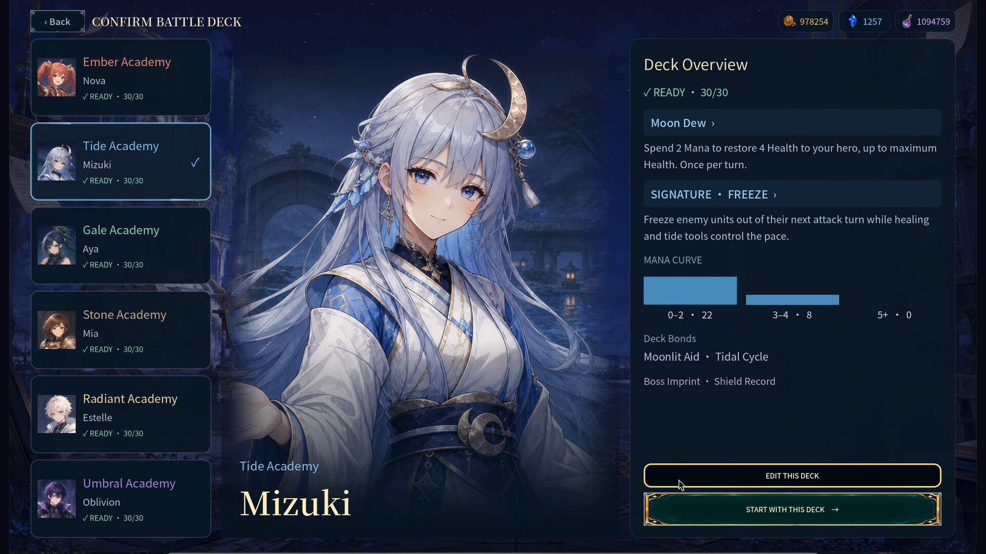 Phantom Cardia: Astral Card Duel screenshot 4