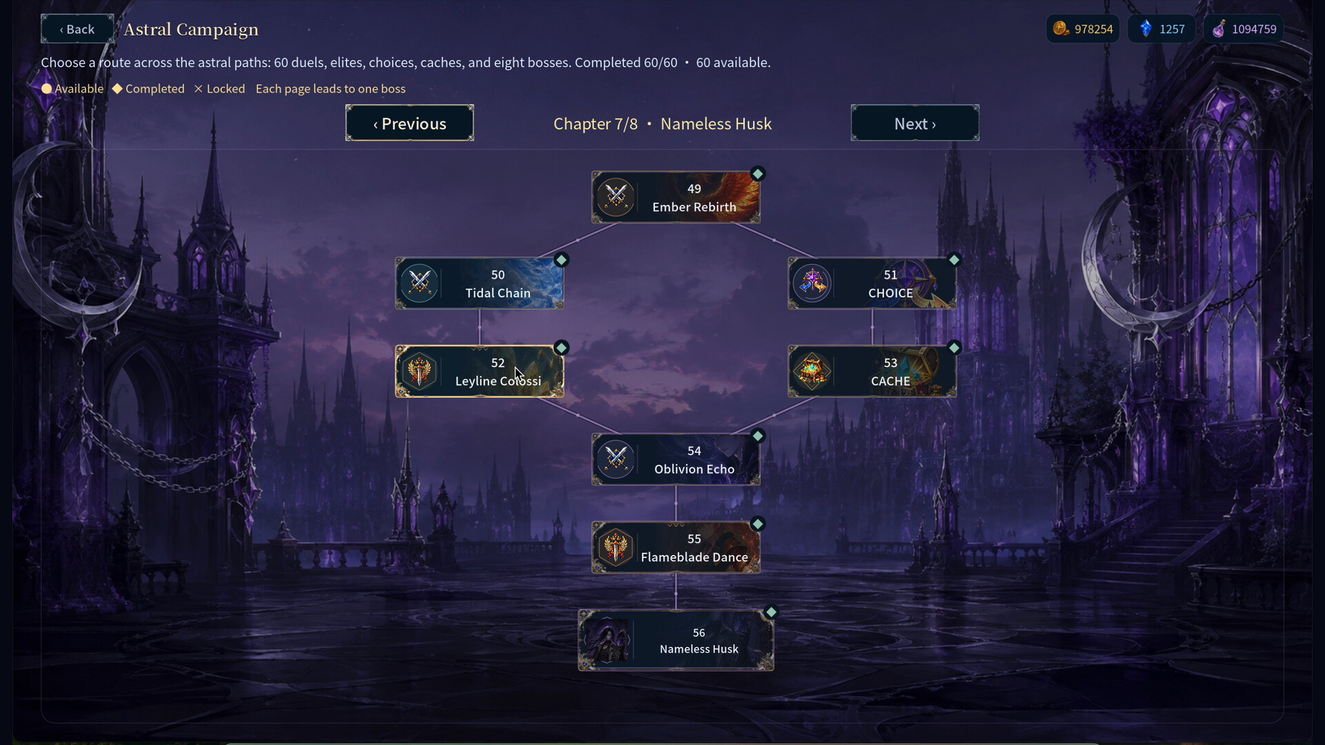 Phantom Cardia: Astral Card Duel screenshot 6