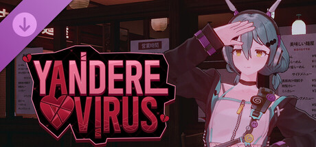Yandere Virus - Player Avatar (Mazet)