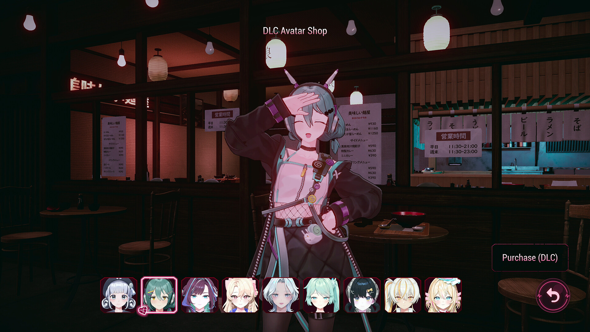 Yandere Virus - Player Avatar (Mazet)