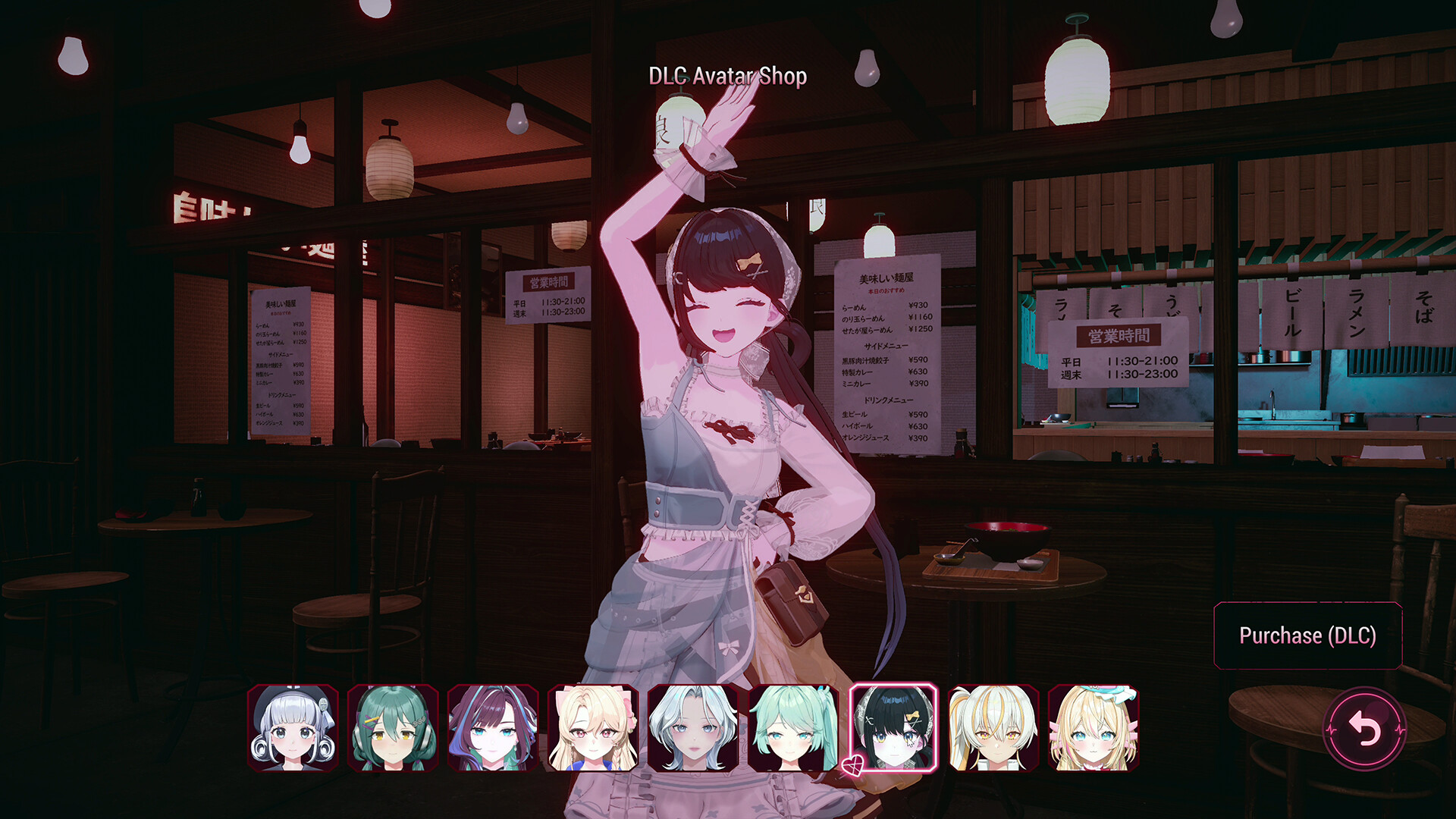 Yandere Virus - Player Avatar (Heezy)