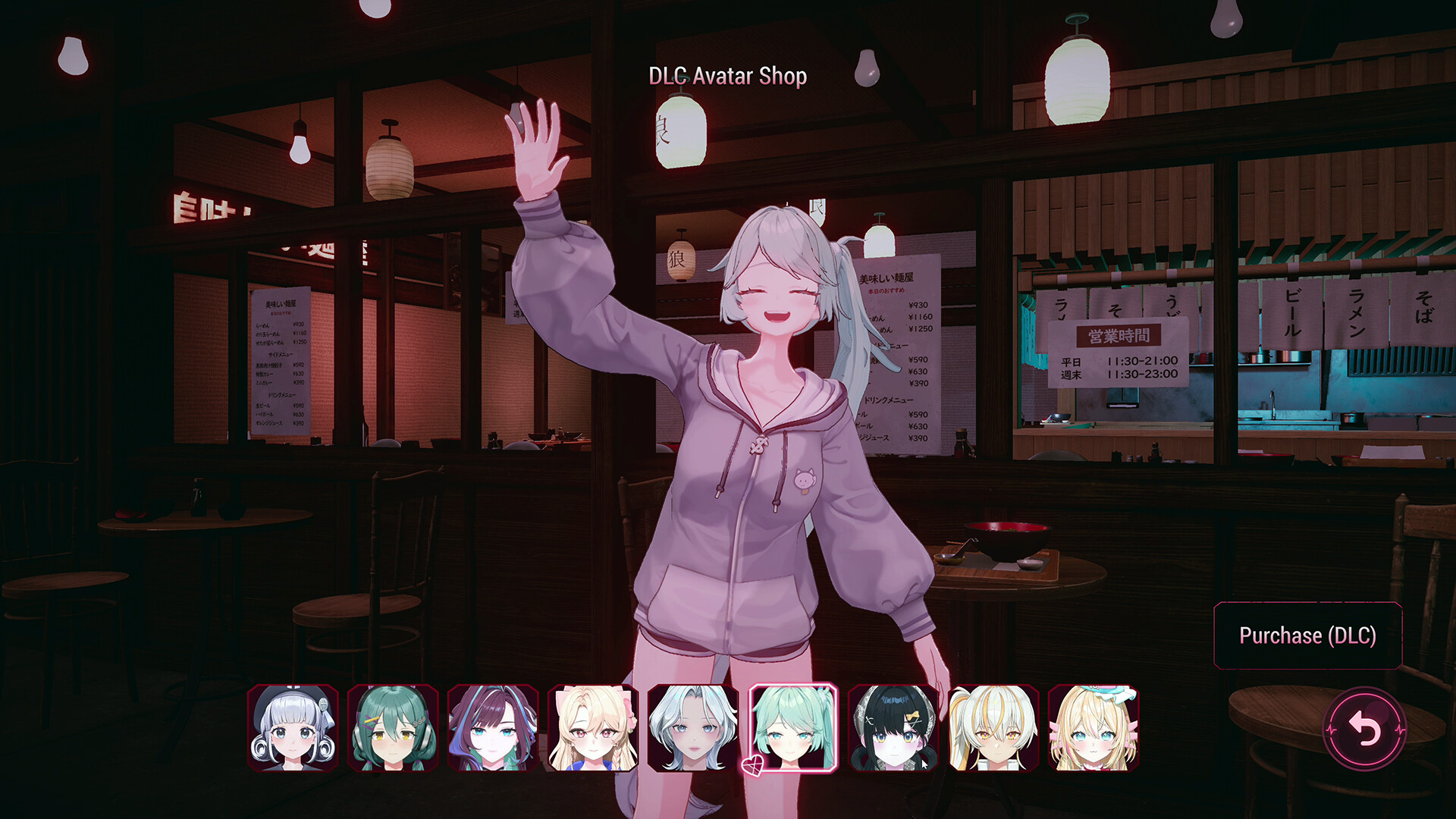 Yandere Virus - Player Avatar (Hajiyu)