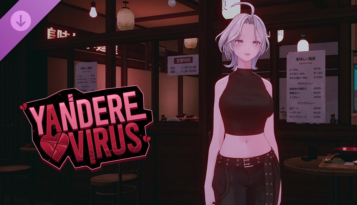 Yandere Virus - Player Avatar (Bukuki) cover art