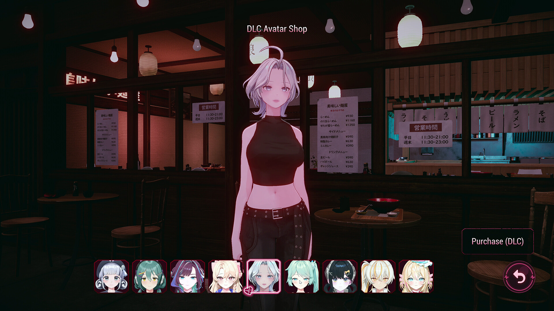 Yandere Virus - Player Avatar (Bukuki)のスクリーンショット 1