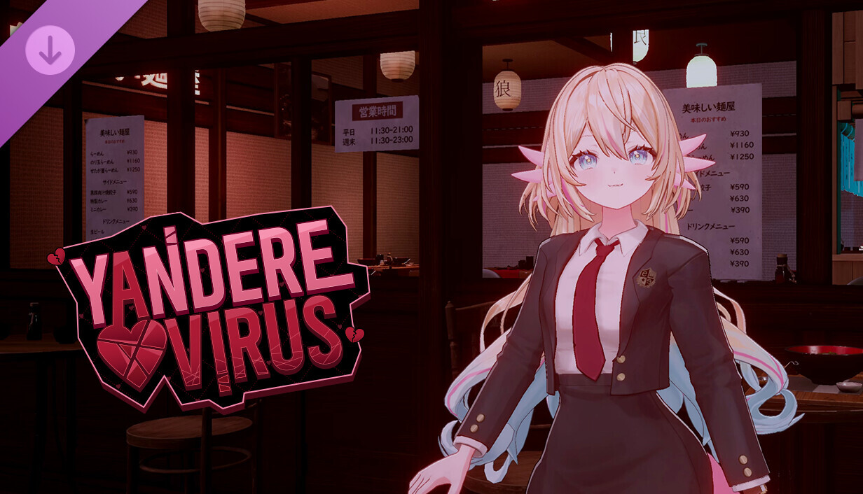 Yandere Virus - Player Avatar (Aholo Rupa) cover art