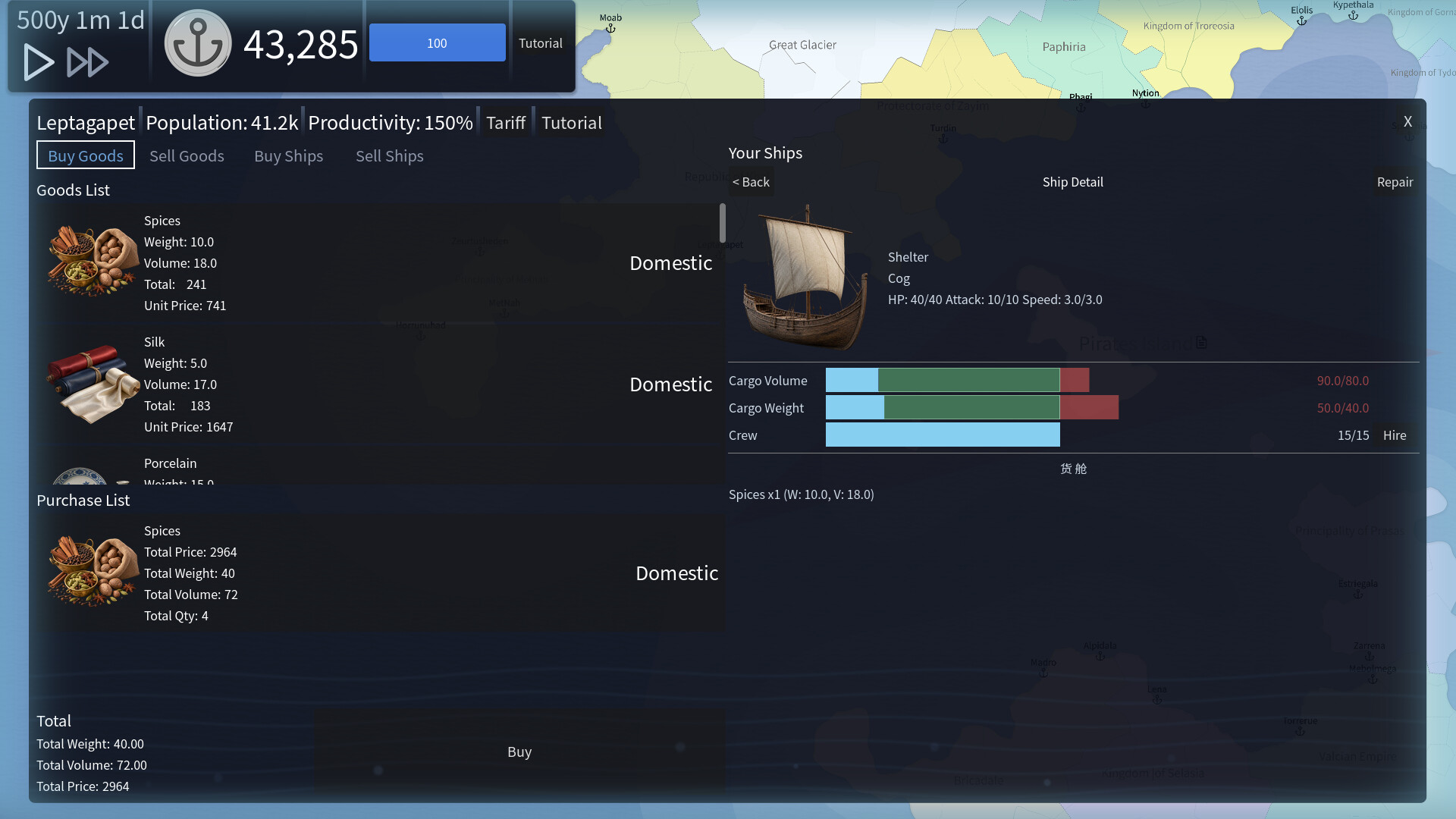 Voyage Trader screenshot #4