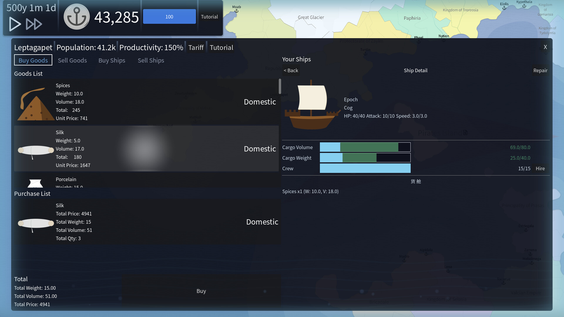 Voyage Trader — screenshot 2
