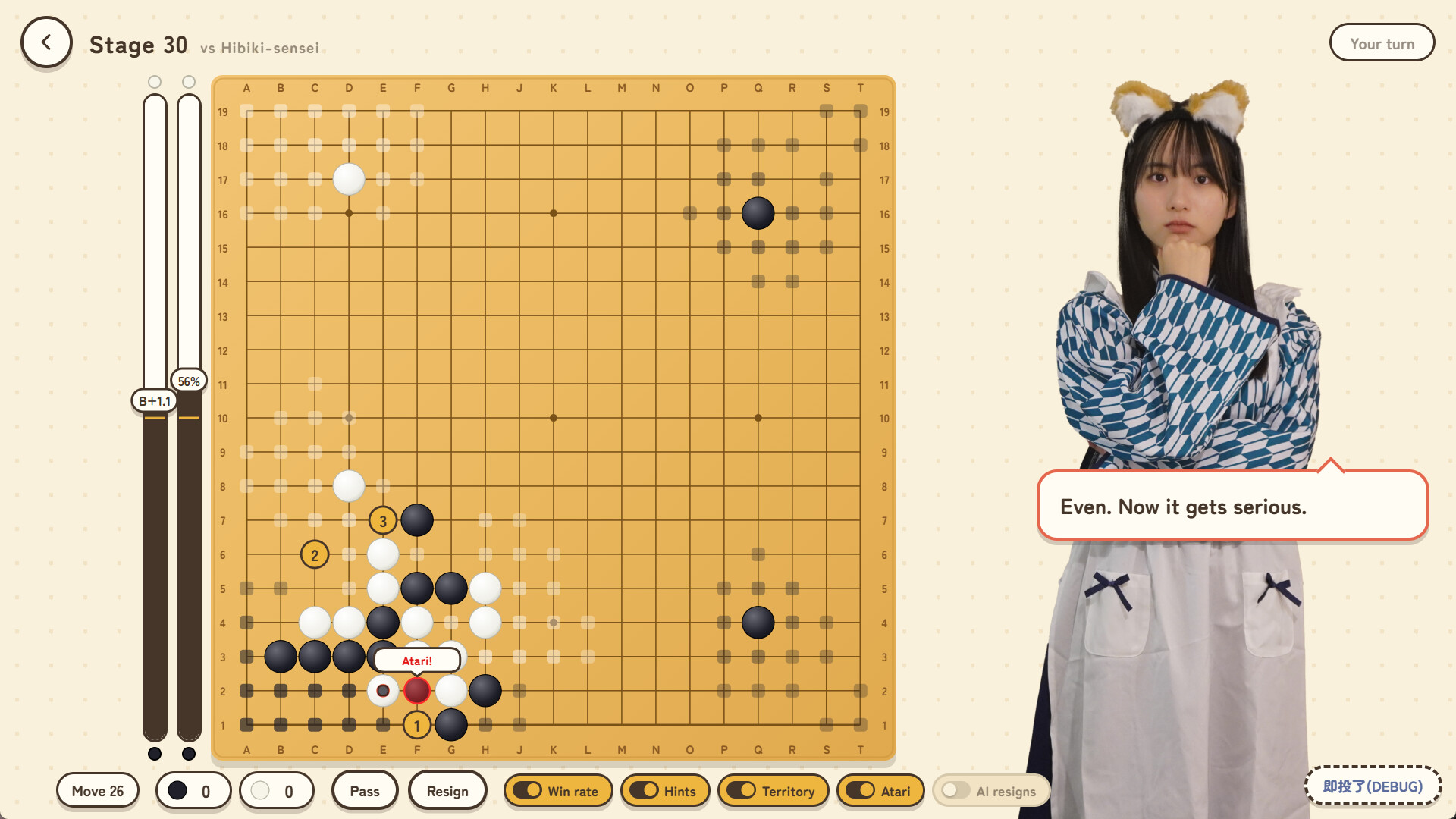 Hibiki & Kanon's Go 19x19 Complete Beginner’s Course screenshot 6