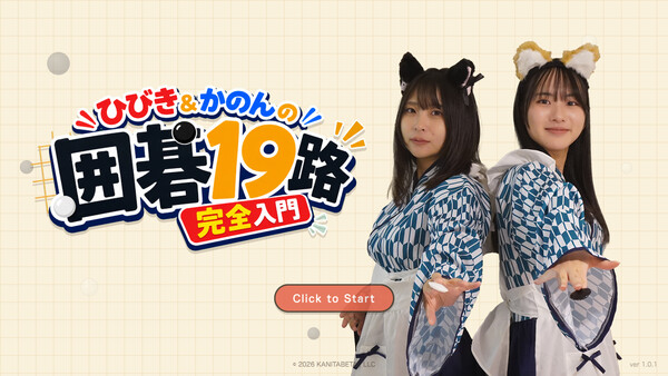 Movie cover image