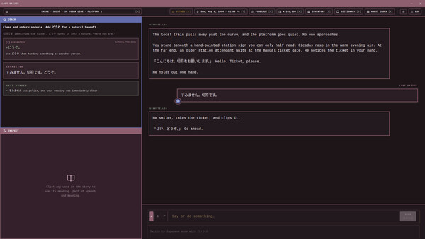 Lost Gaijin screenshot 4