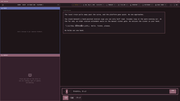 Lost Gaijin screenshot 2