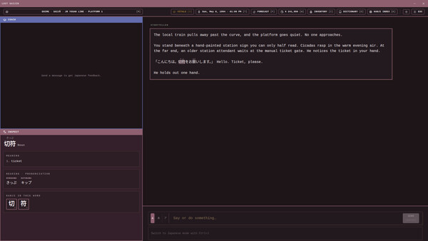 Lost Gaijin Screenshot
