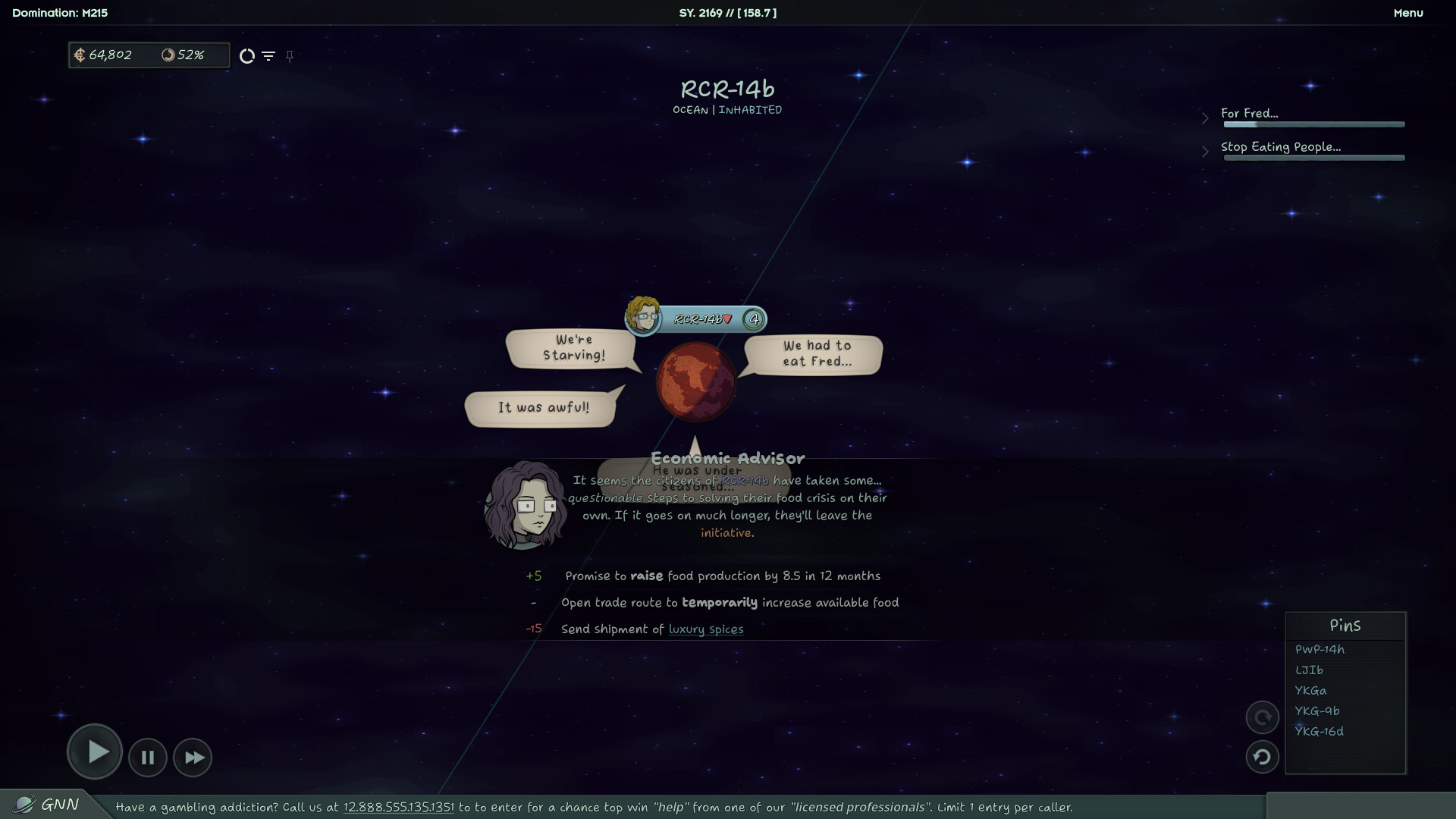 Tales From Outer Space screenshot #5