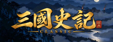 Three Kingdoms Classic: Korea
