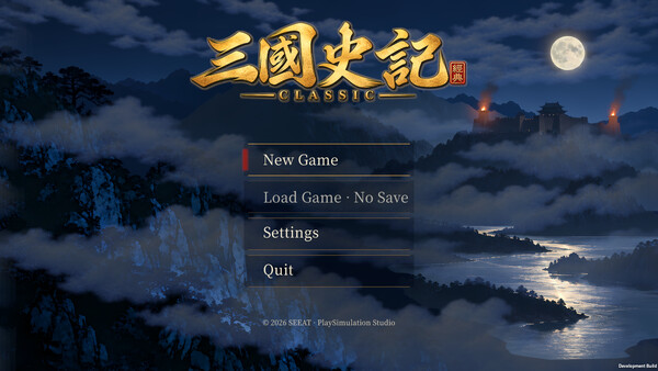 Three Kingdoms Classic: Korea screenshot 1