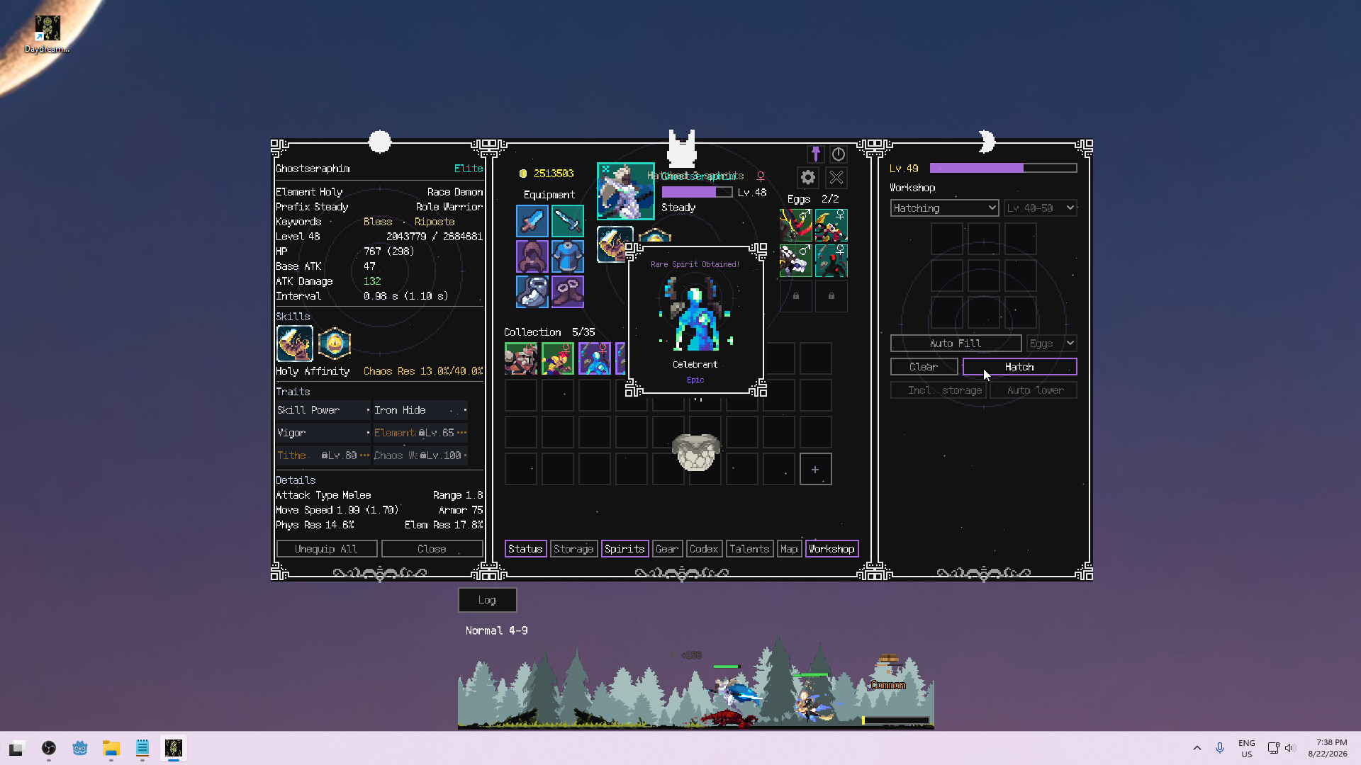 Daydream Cat: DreamSpirits Idle Adventure screenshot 1