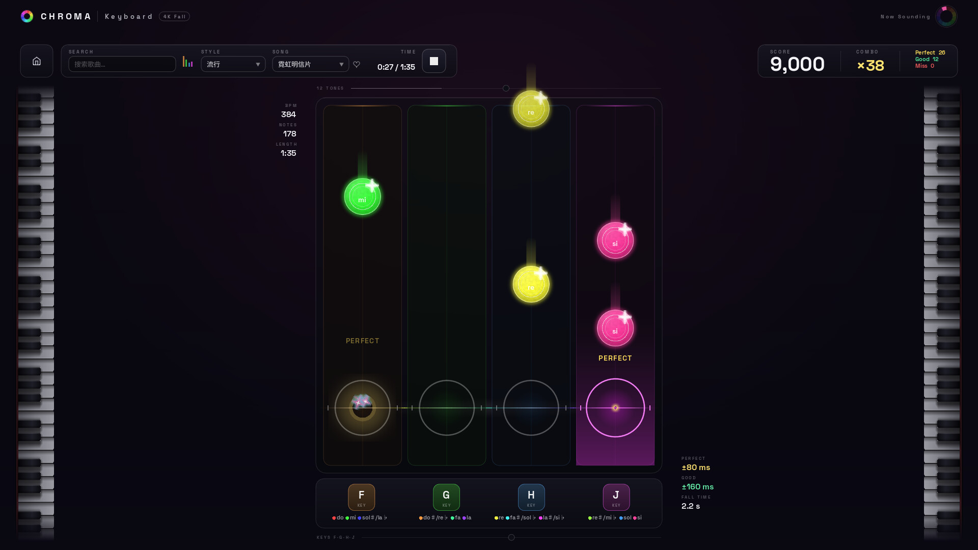 Chroma Keyboard screenshot #3