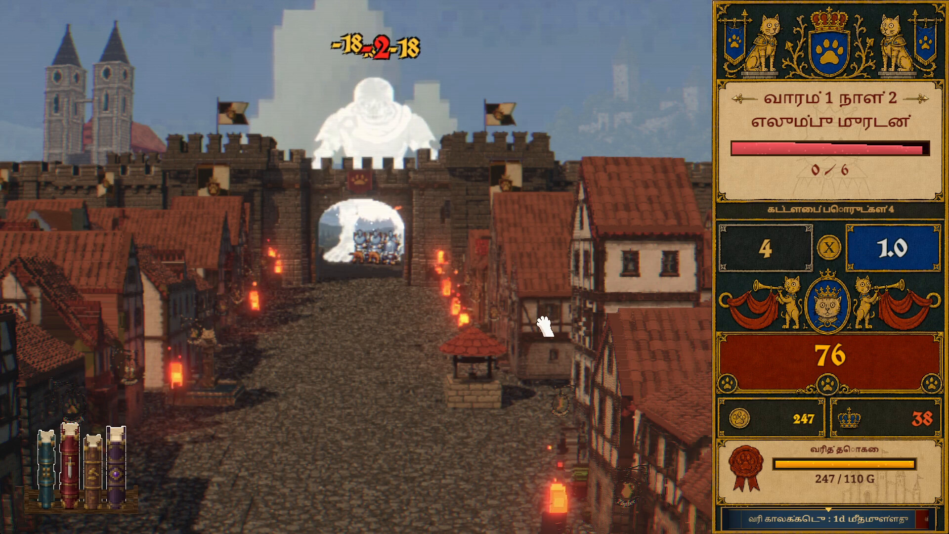 Catadel: Slot Defense screenshot #8
