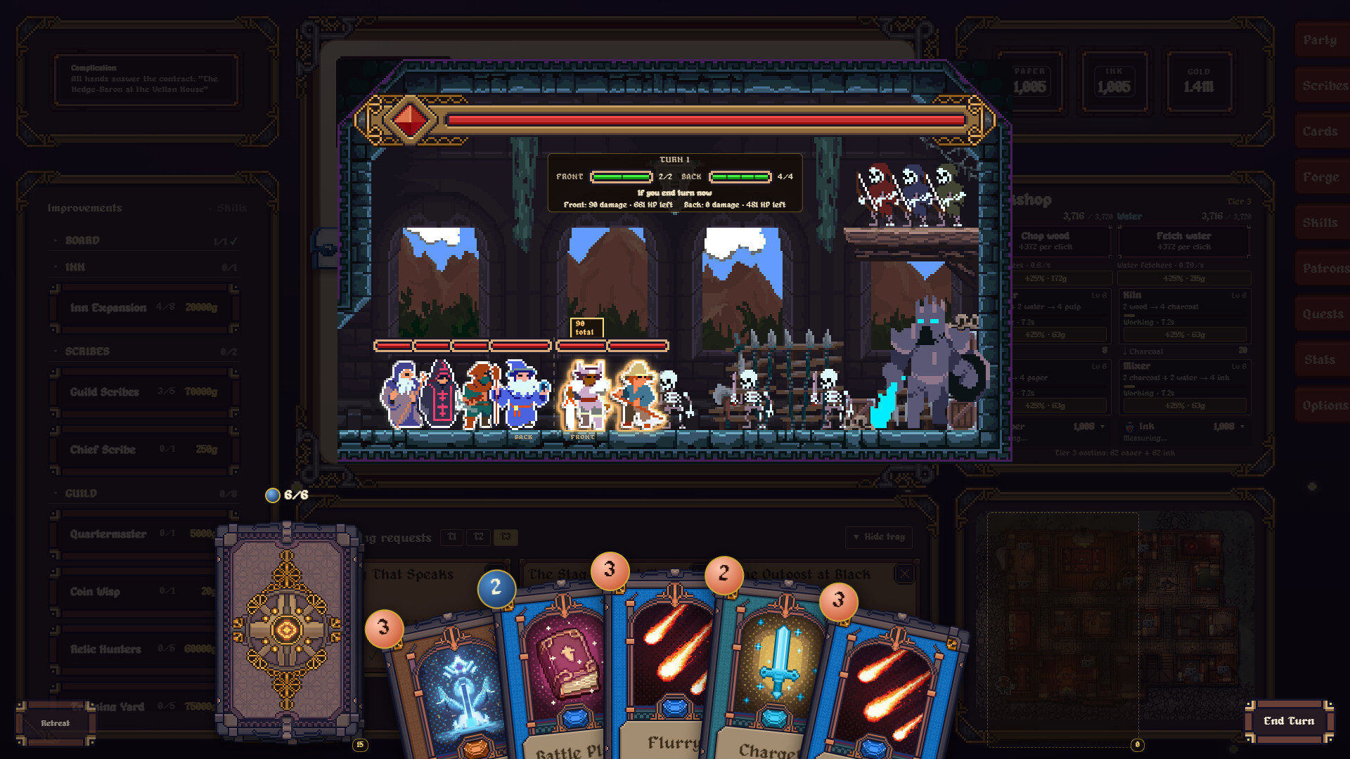 Adventurers Wanted! screenshot #5