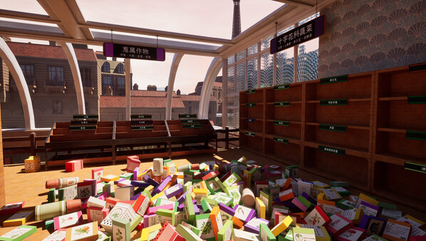 Seed Shop: Tidy Up! screenshot 14
