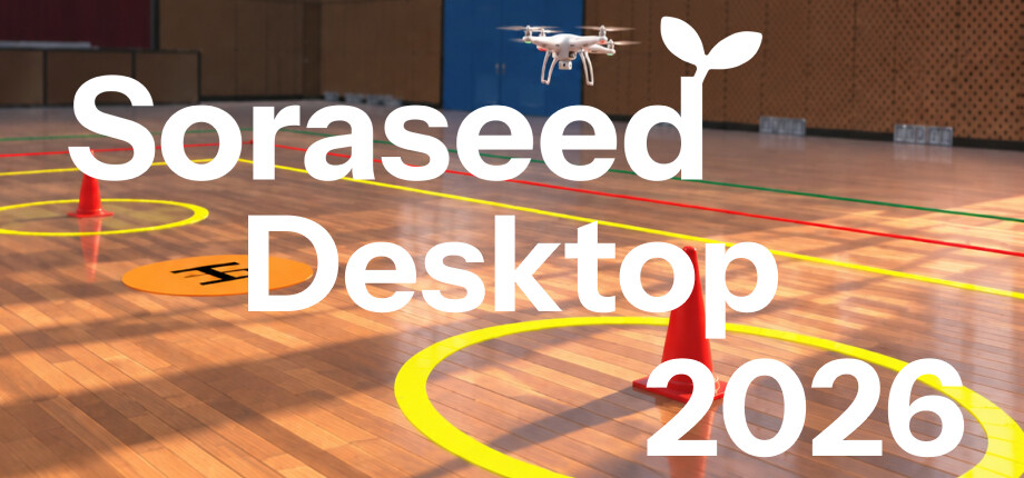 Soraseed Desktop 2026 header image