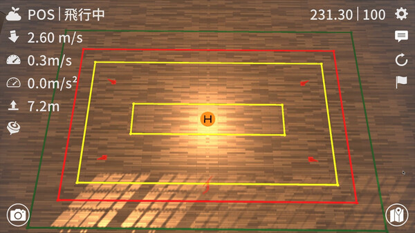 Soraseed Desktop 2026 screenshot 2