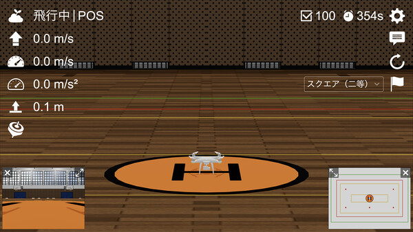 Screenshot of Soraseed Desktop 2026