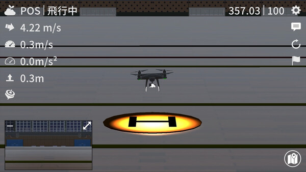 Soraseed Desktop 2026 screenshot 1