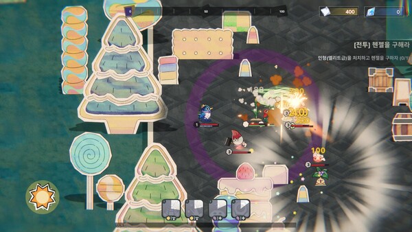테일즈: 잉크 가디언 (TALES: INK GUARDIAN) Demo screenshot 2