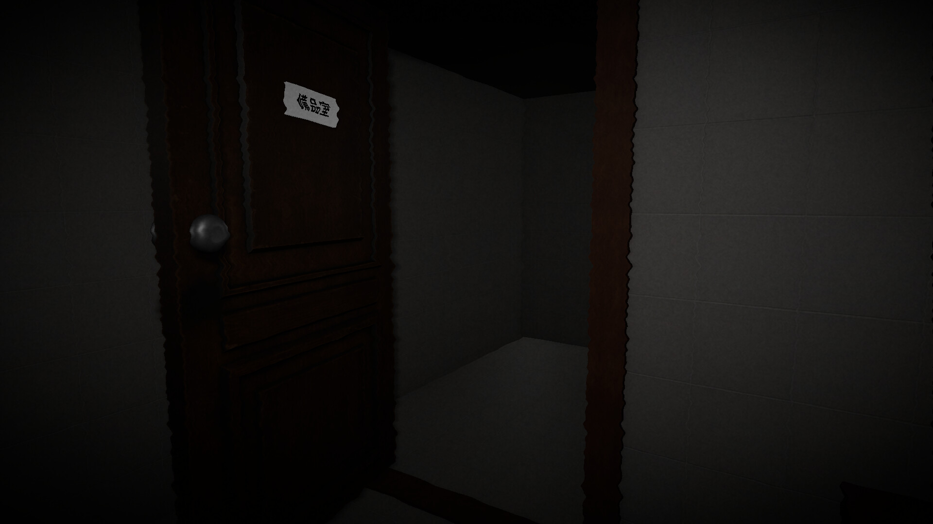 unknown.exe screenshot #8
