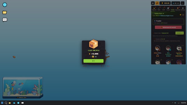Cozy Fishing Life screenshot 4