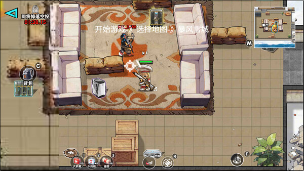 Dog Escape: Extraction Shooter screenshot 7