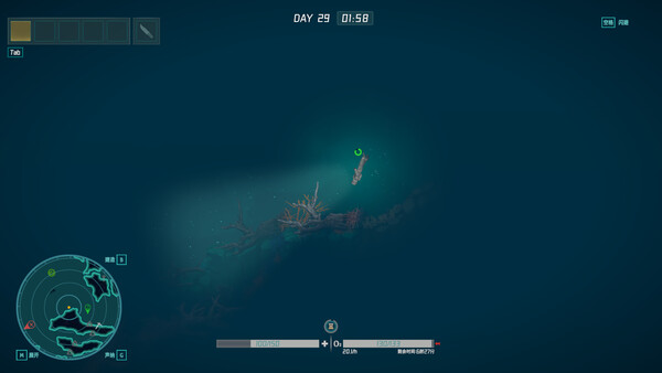 Escape The Abyss screenshot 9