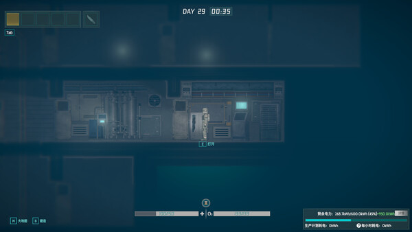 Escape The Abyss screenshot 6
