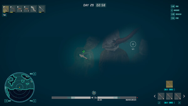 Escape The Abyss screenshot 11