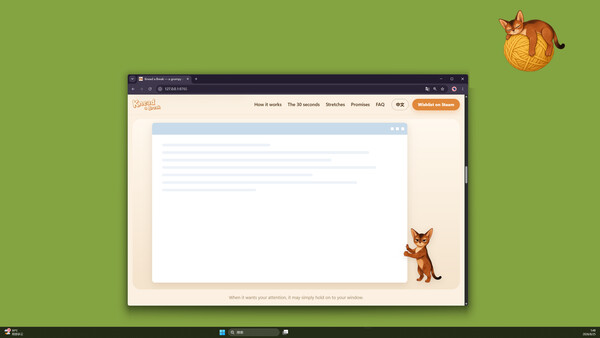 Knead a Break screenshot 1