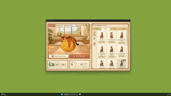 Knead a Break screenshot 5