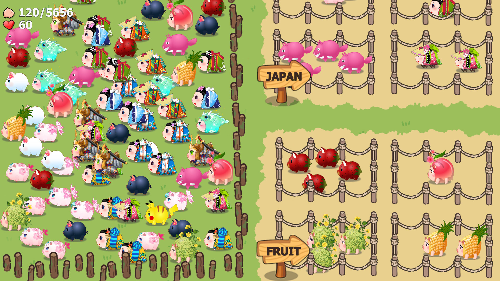 Sort My Pigs screenshot 1