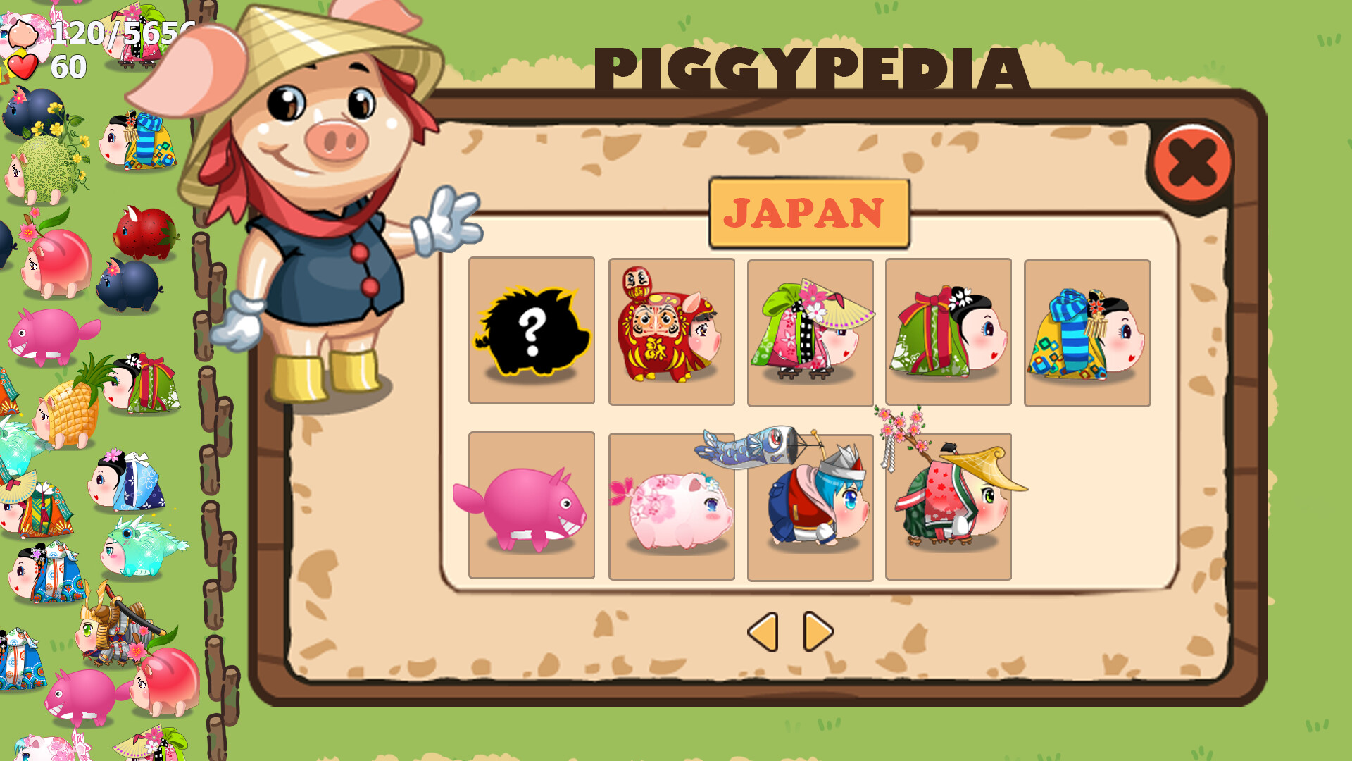 Sort My Pigs screenshot 5