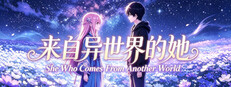She Who Comes From Another World Banner