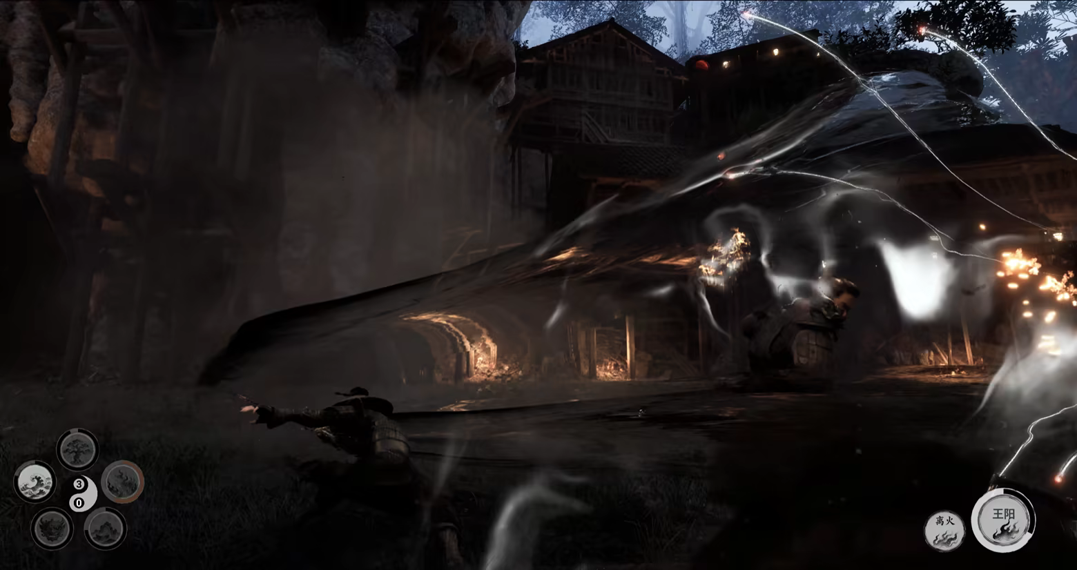 Puppet Epoch Wudao screenshot 3