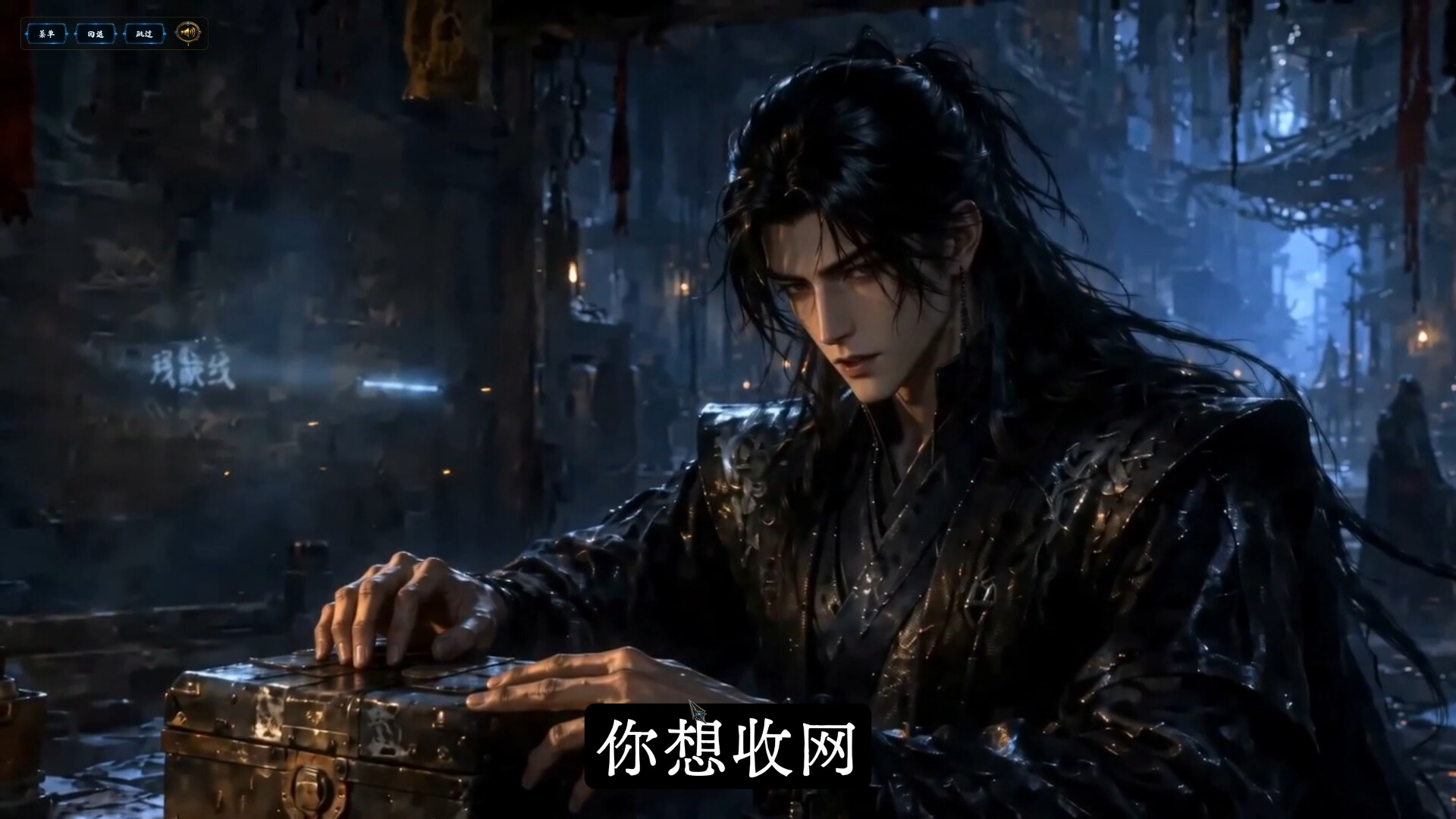 魂天·彼岸 screenshot #5